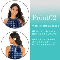画像3: パラカチェックとキルト模様プリント柄生地 フラダンス 舞台衣装 ラウンドネック ロングドレス ポケット付き  Pua ulu o Palaka柄 送料無料 (3)