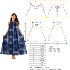 画像10: パラカチェックとキルト模様プリント柄生地 フラダンス 舞台衣装 ラウンドネック ロングドレス ポケット付き  Pua ulu o Palaka柄 送料無料 (10)
