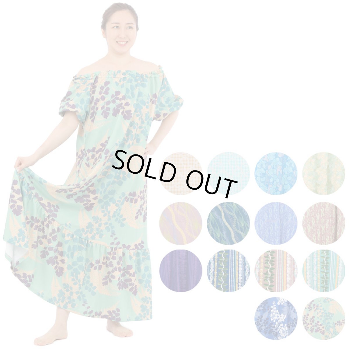 画像1: フラ ステージ衣装 カジュアル ムームー ティアード トップ ドレス クラシカル クラシック (1)