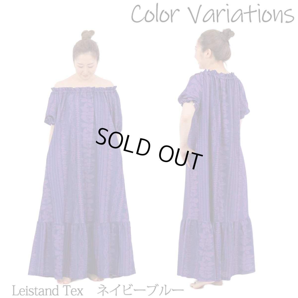 画像14: フラ ステージ衣装 カジュアル ムームー ティアード トップ ドレス クラシカル クラシック (14)