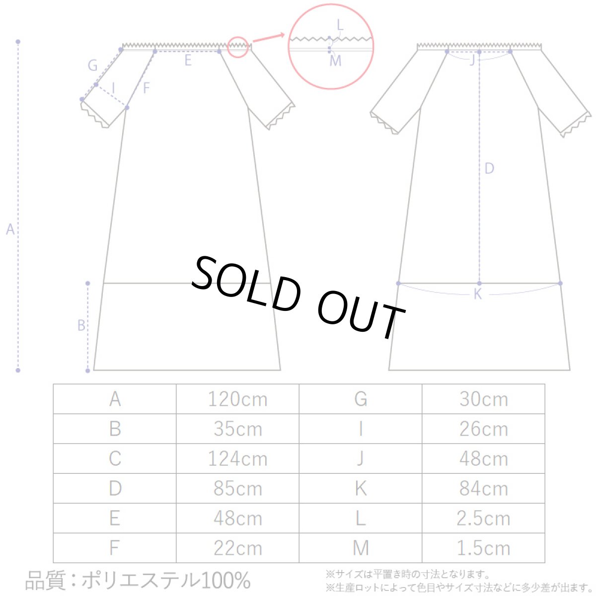 画像6: フラダンス 衣装 ティアード トップ ドレス マイレキルト柄 送料無料 クラシカル ムームー (6)