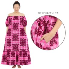 画像4: フラダンス 衣装 ティアード トップ ドレス Pua Ulu O Palaka柄 送料無料 クラシカル ムームー (4)