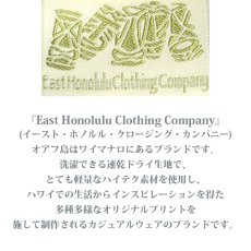 画像4: East Honolulu Clothing Campany製ラウンドネックドレス ククイ柄 オリーブ×黒 (4)