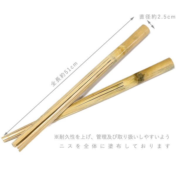 フラダンス楽器やタヒチアン用品の通販 MuuMuuMama オリジナル プイリ