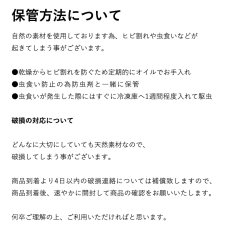 画像6: MuuMuuMama オリジナル プイリ (6)