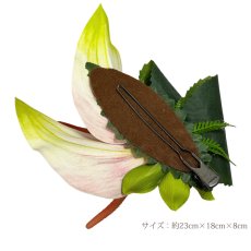 画像4: 受注生産品 フラダンス衣装 アンスリウム ヘアクリップ (4)