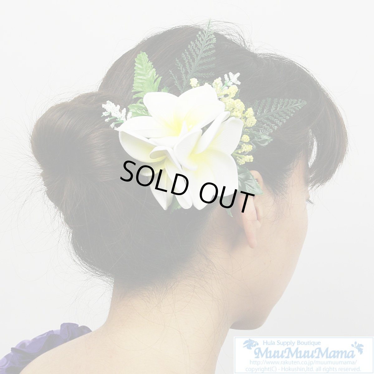 画像2: 3プルメリア＆リーフ ヘアクリップ (2)