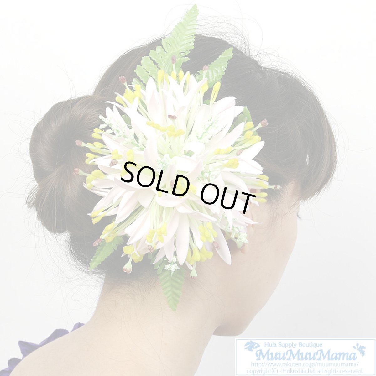 画像2: スパイダーリリィ ヘアクリップ ピンク シルクフラワー素材 (2)