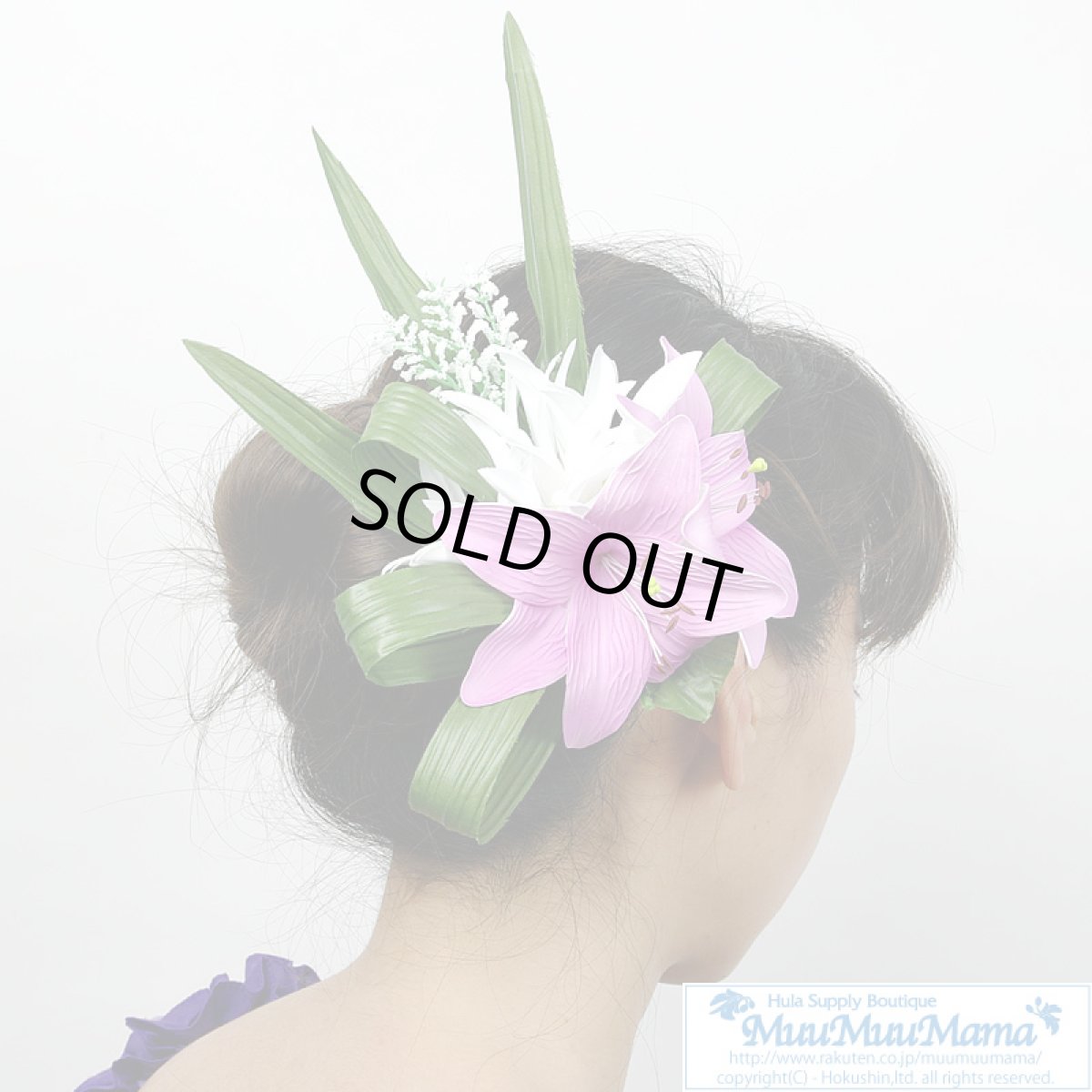 画像2: ミニカサブランカ＆スパイダーリリィ　ヘアクリップ　紫 (2)