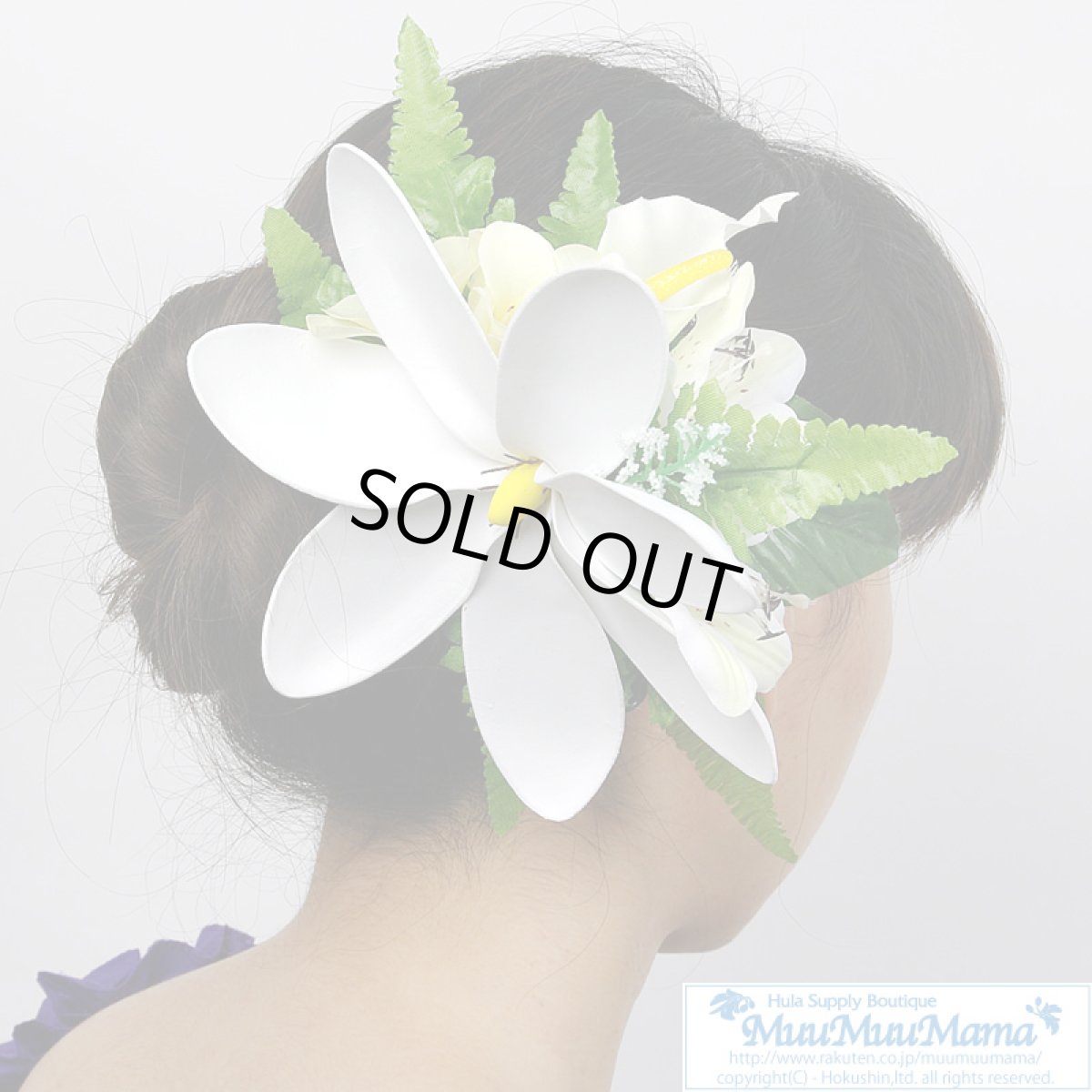 画像2: 売り切りSALE 廃番 在庫限り ビッグティアレ＆ピーチカサブランカ ヘアクリップ (2)