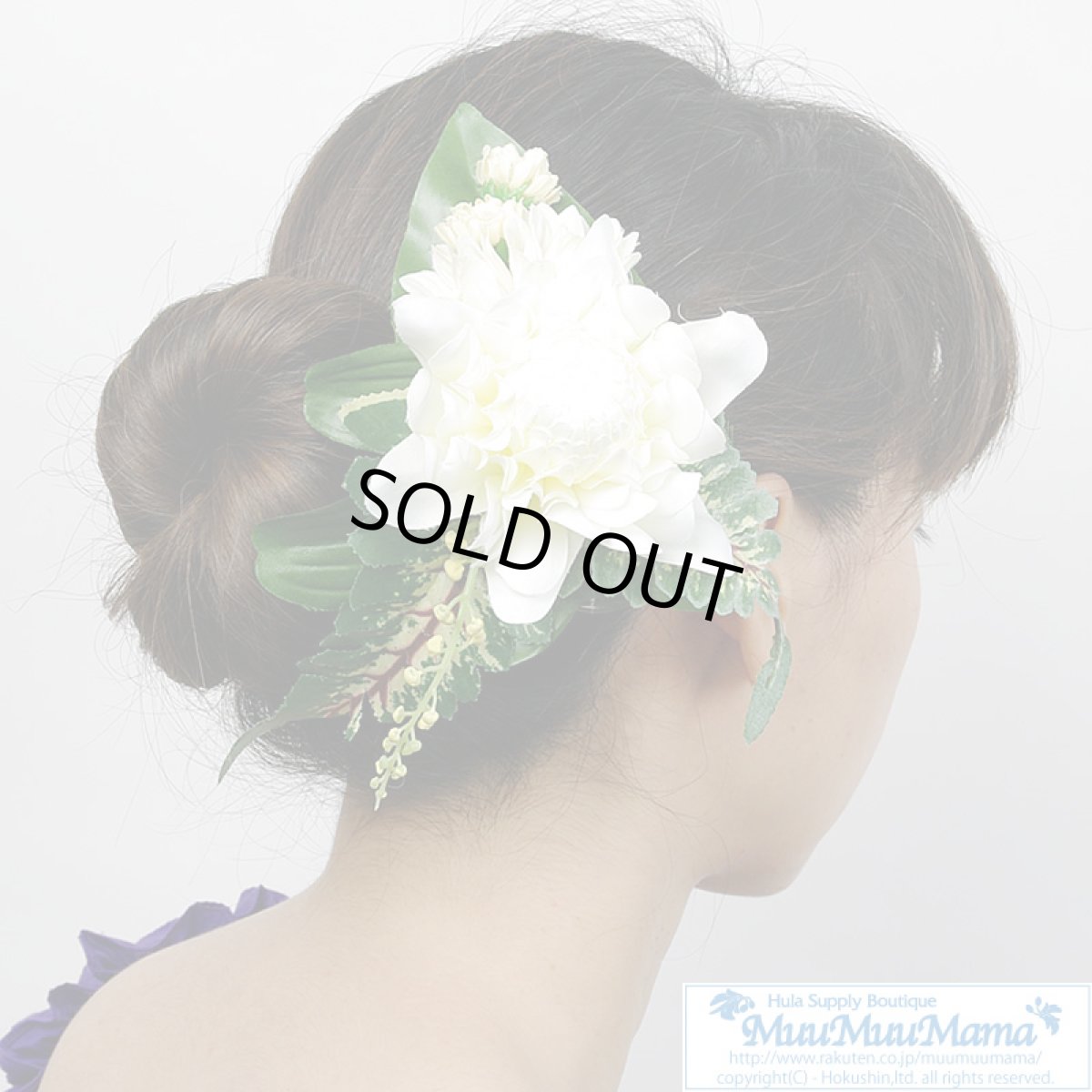 画像2: トーチジンジャー  ヘアクリップ 白 シルクフラワー素材 ハワイアン 髪飾り (2)