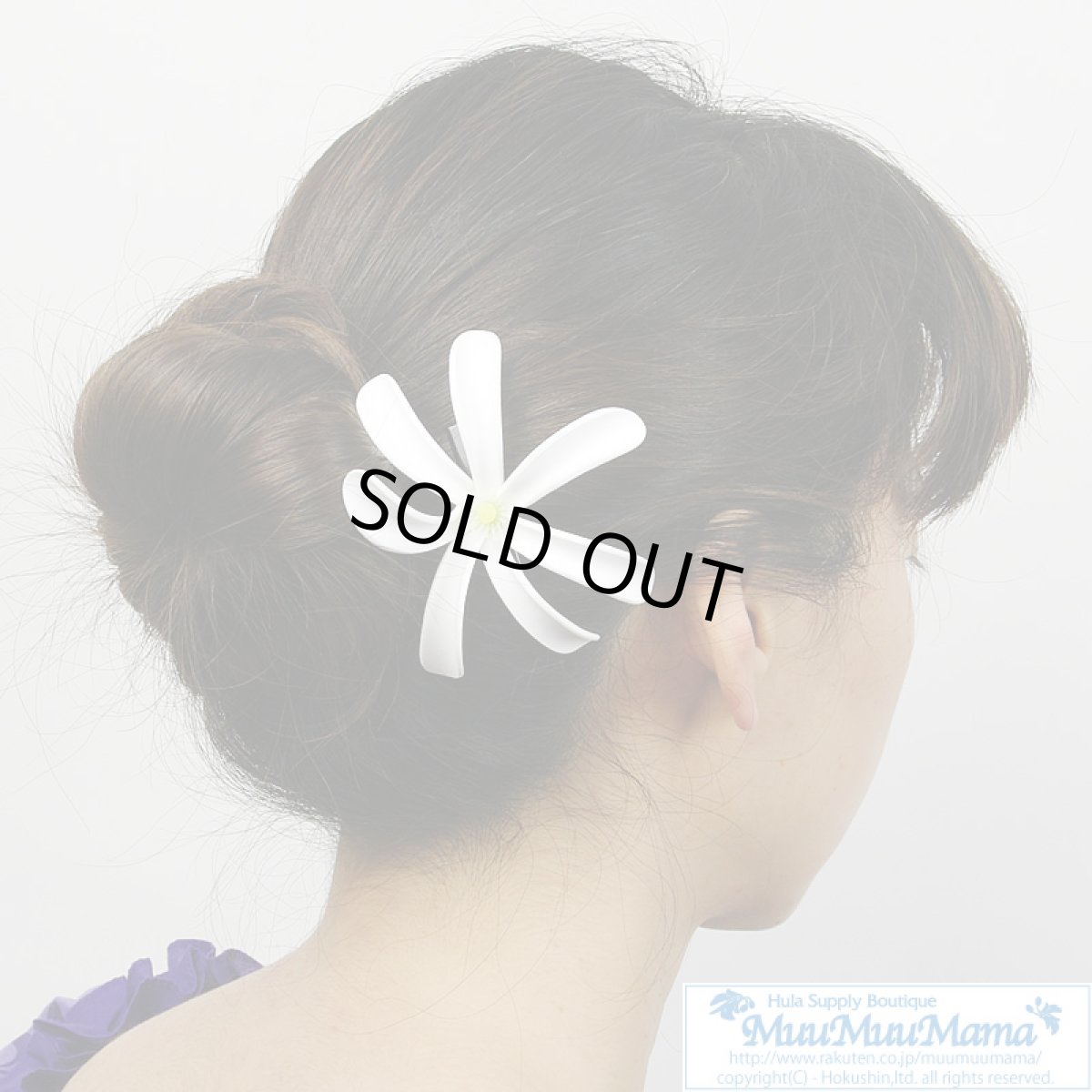 画像3: ティアレ ウレタン ヘアクリップ フラダンス ハワイアン 髪飾り (3)