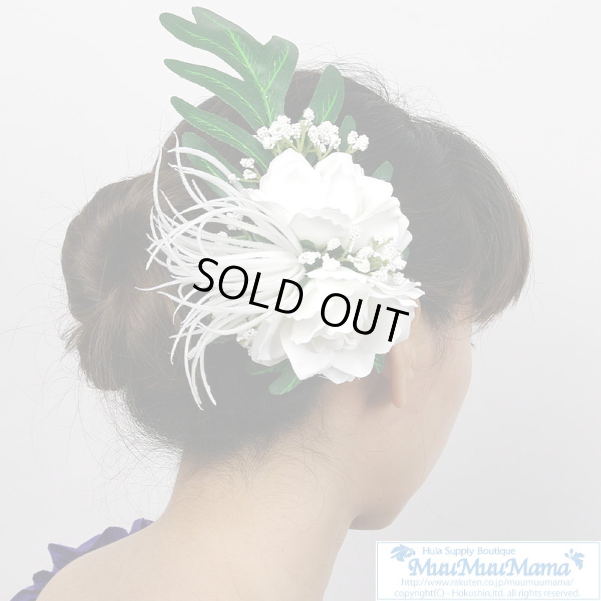 画像2: 2ガーデニア ヘアクリップ (2)