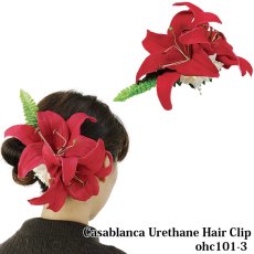 画像1: カサブランカ ウレタン ヘアクリップ 赤 フラダンス 舞台衣装 髪飾り (1)