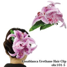 画像1: カサブランカ ウレタン ヘアクリップ 紫 フラダンス 舞台衣装 髪飾り (1)