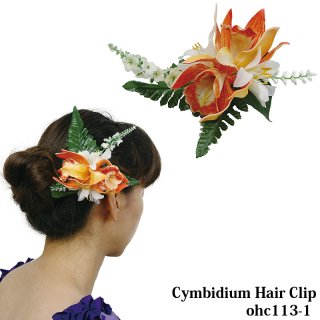 フラダンスの舞台用 造花ヘアクリップ通販店