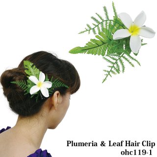 フラダンスの舞台用 造花ヘアクリップ通販店