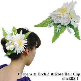 シンビジューム ヘアクリップ フラダンス 舞台衣装