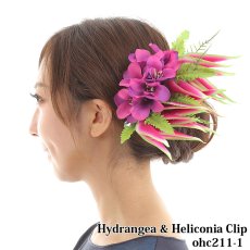 画像2: フラ ダンス用 髪飾り 紫陽花（あじさい）＆ヘリコニア ヘアクリップ (2)