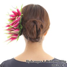 画像3: フラ ダンス用 髪飾り 紫陽花（あじさい）＆ヘリコニア ヘアクリップ (3)