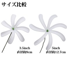 画像4: ヘアピック【ティアレ・タヒチ（3.5インチ）Petals spread-out】 (4)