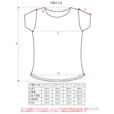 画像3: フラダンス 福袋 送料無料でTシャツ3枚セット (3)