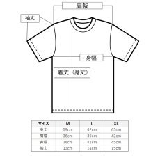 画像4: フラダンス 福袋 送料無料でTシャツ3枚セット (4)