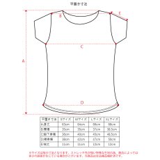 画像3: フラダンス 福袋 送料無料でTシャツ2枚セット (3)