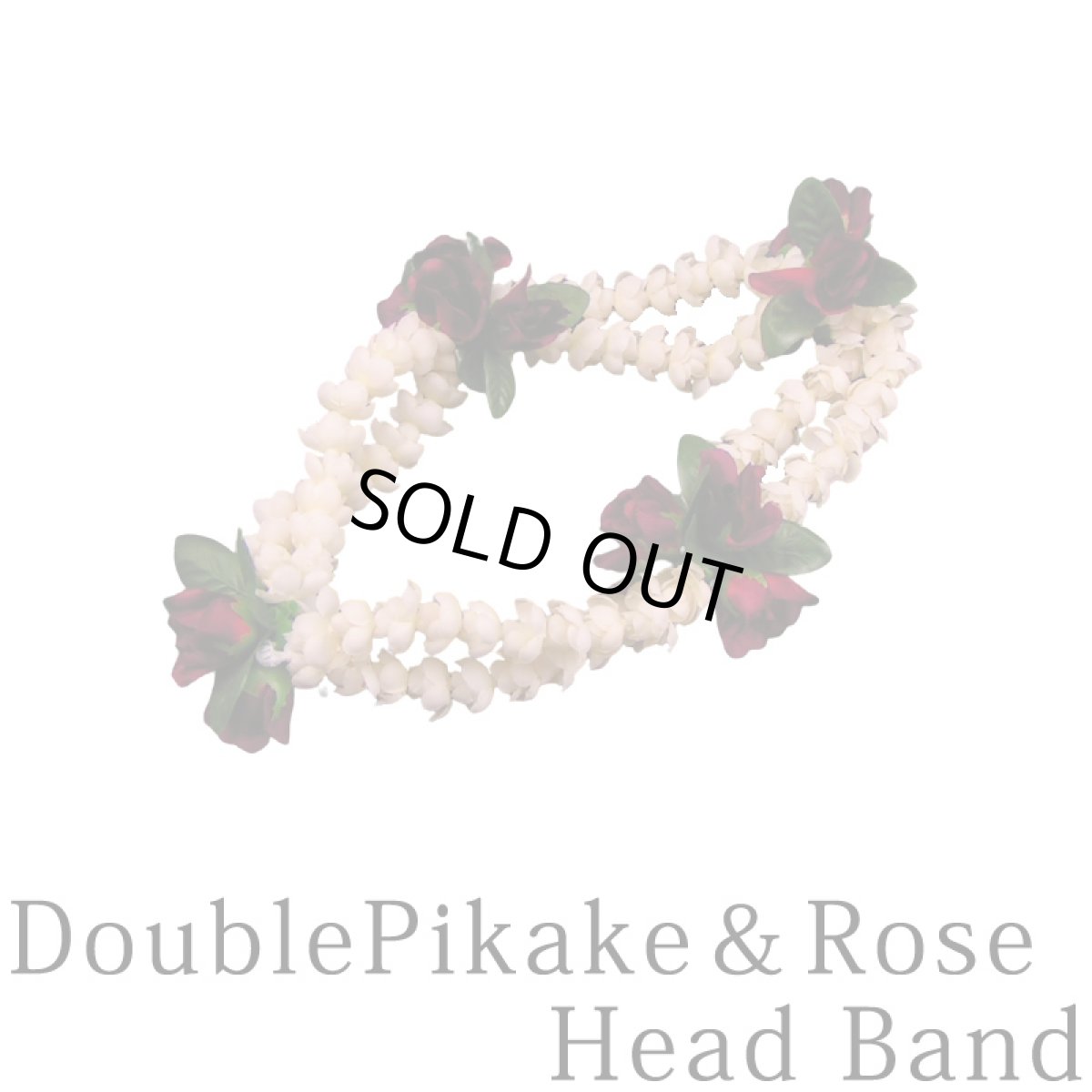 画像1: ダブルピカケ＆ローズ・レイポオ (1)