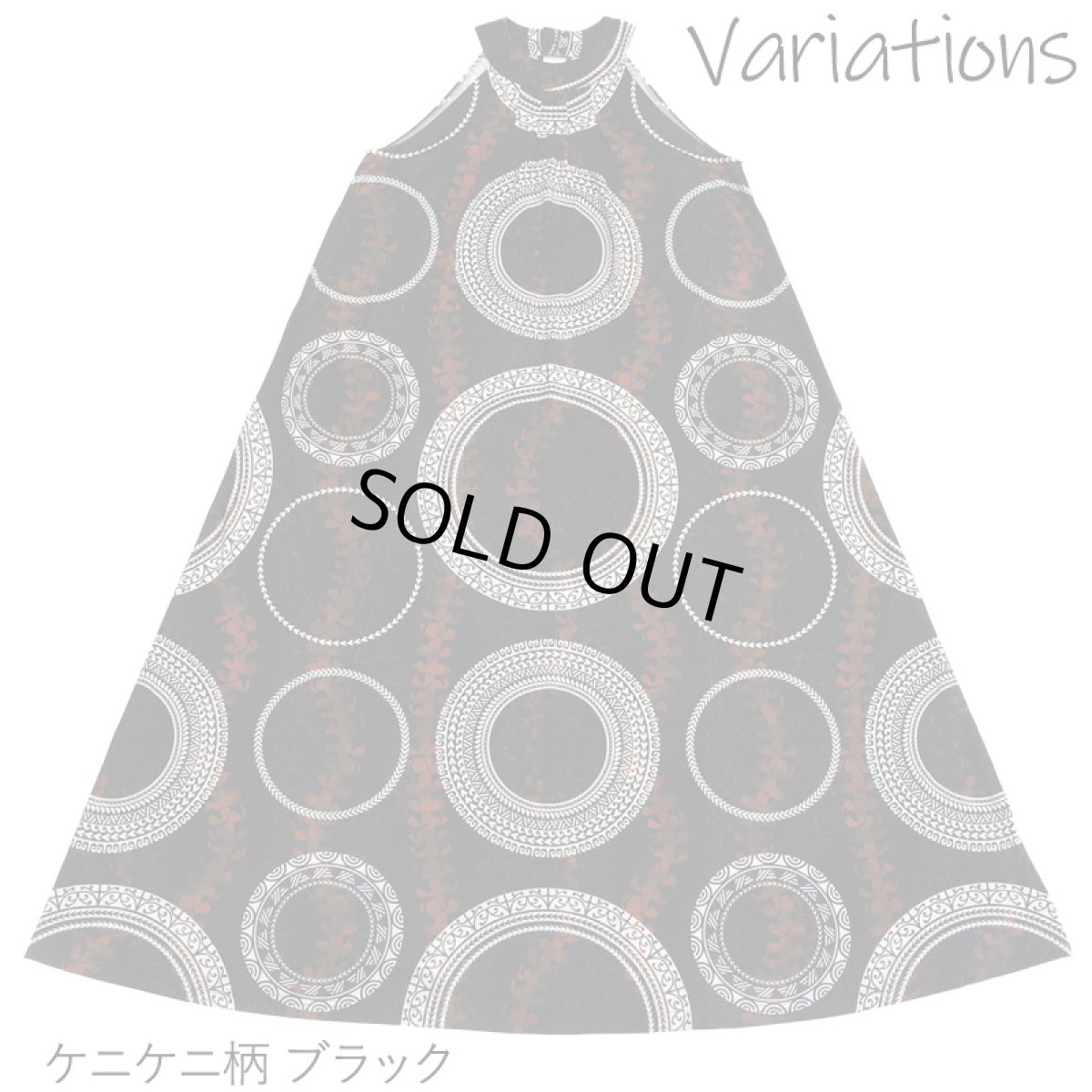 画像12: フラダンス ワンピース リゾート フラドレス ステージ衣装 ラウンドネック ロングドレス ポケットなし  フリーサイズ (12)