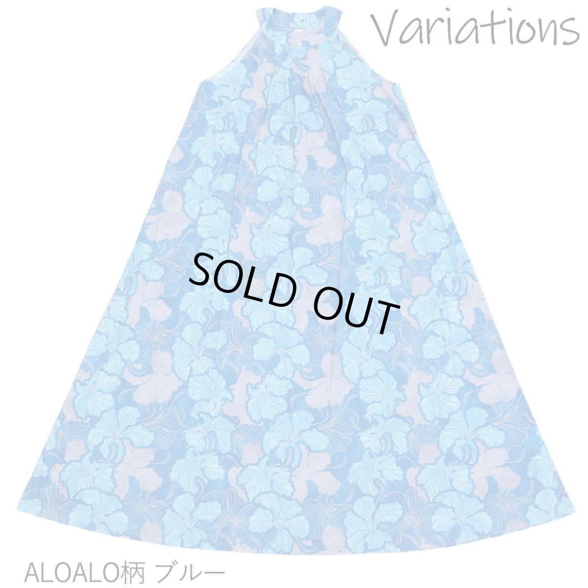 画像16: フラダンス ワンピース リゾート フラドレス ステージ衣装 ラウンドネック ロングドレス ポケットなし  フリーサイズ (16)