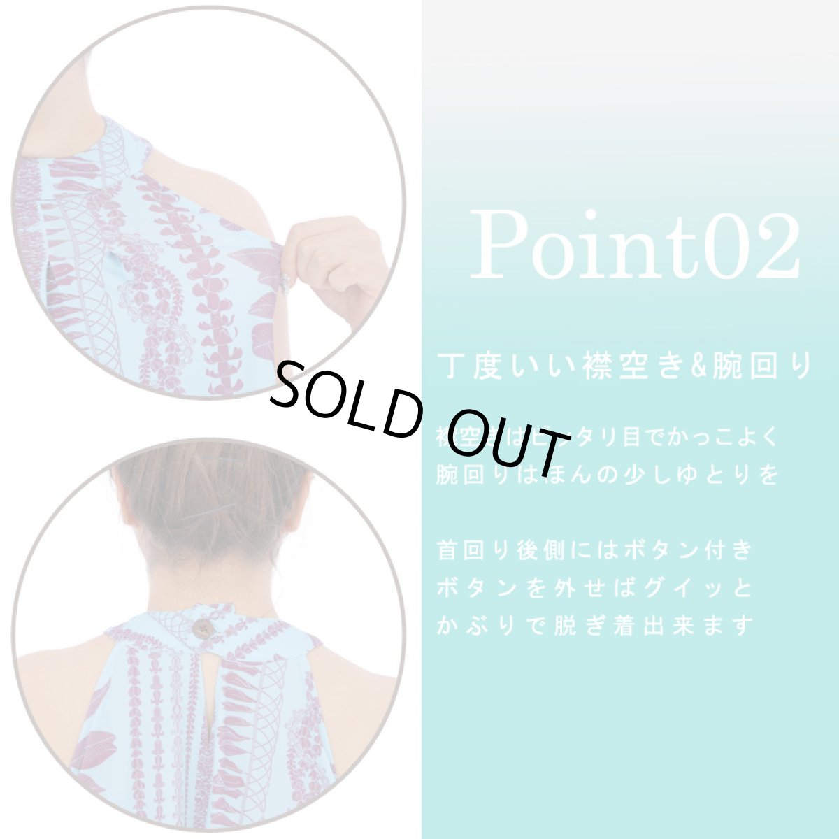 画像3: フラダンス ワンピース リゾート フラドレス ステージ衣装 ラウンドネック ロングドレス ポケットなし  フリーサイズ (3)