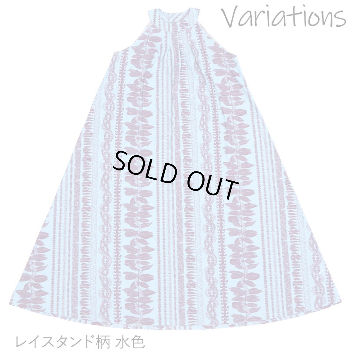 画像8: フラダンス ワンピース リゾート フラドレス ステージ衣装 ラウンドネック ロングドレス ポケットなし  フリーサイズ (8)