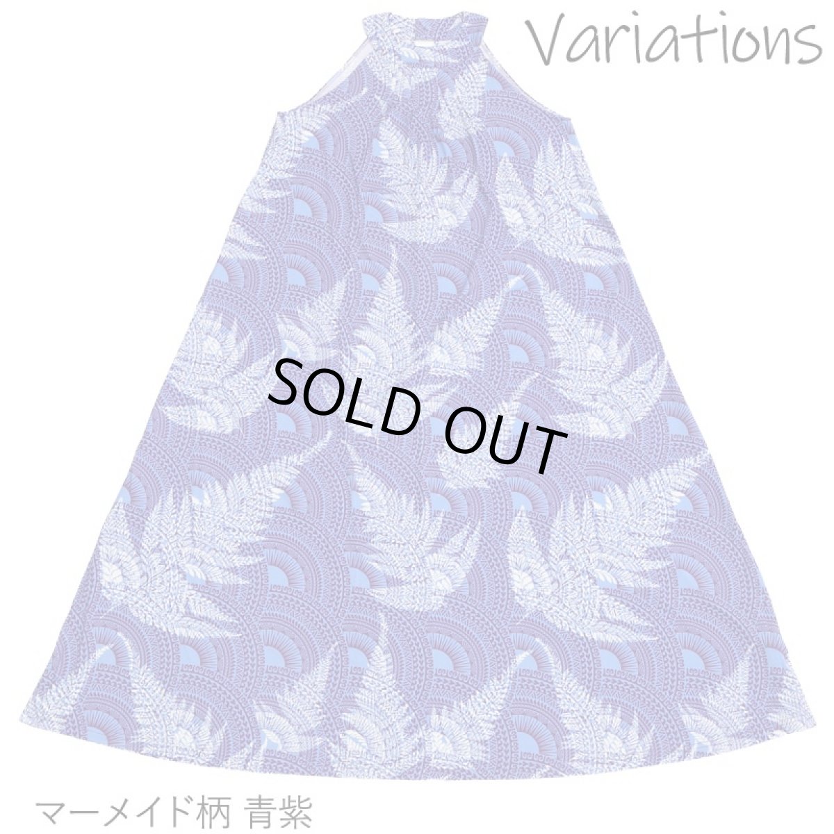 画像10: フラダンス ワンピース リゾート フラドレス ステージ衣装 ラウンドネック ロングドレス ポケットなし  フリーサイズ (10)