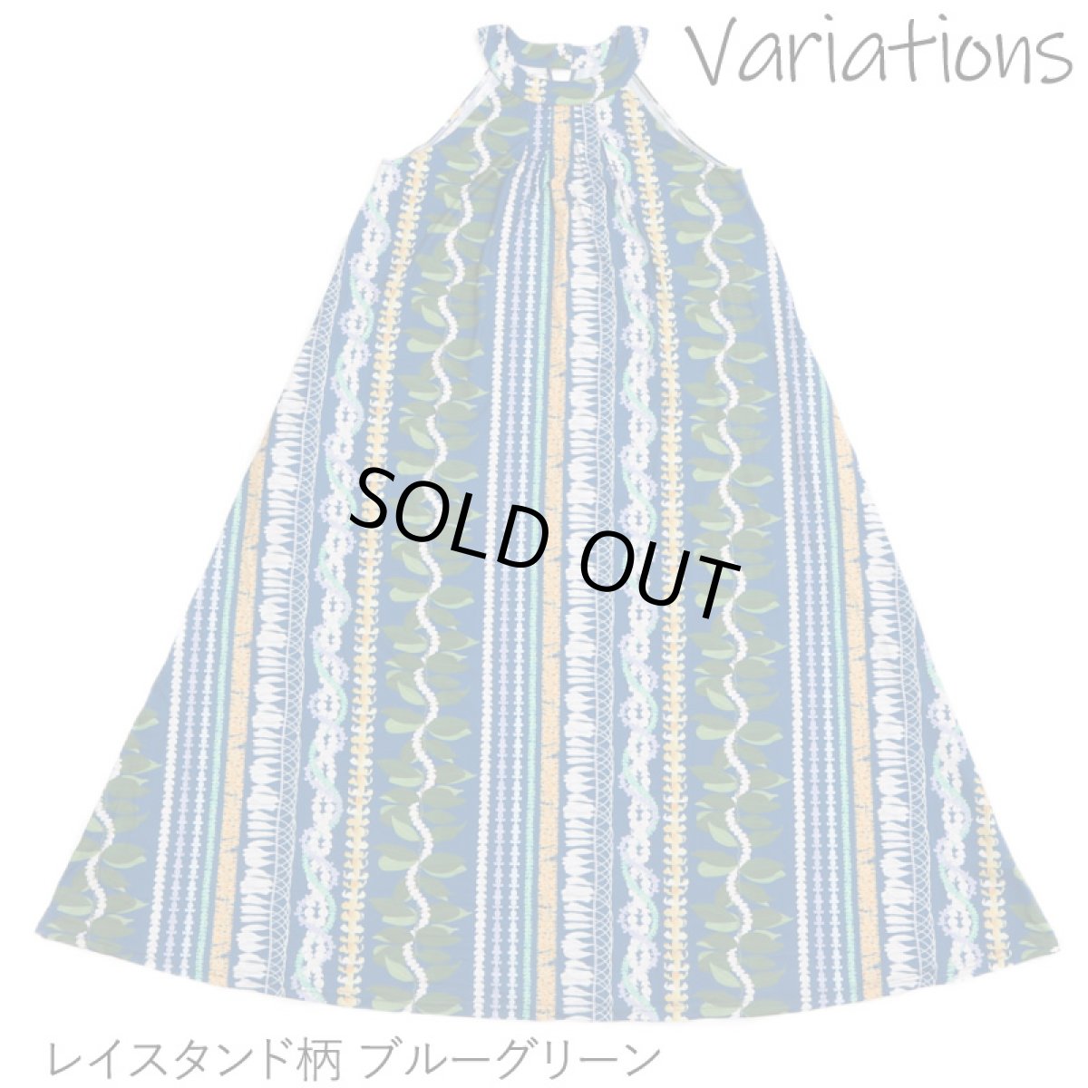 画像11: フラダンス ワンピース リゾート フラドレス ステージ衣装 ラウンドネック ロングドレス ポケット付き  フリーサイズ (11)