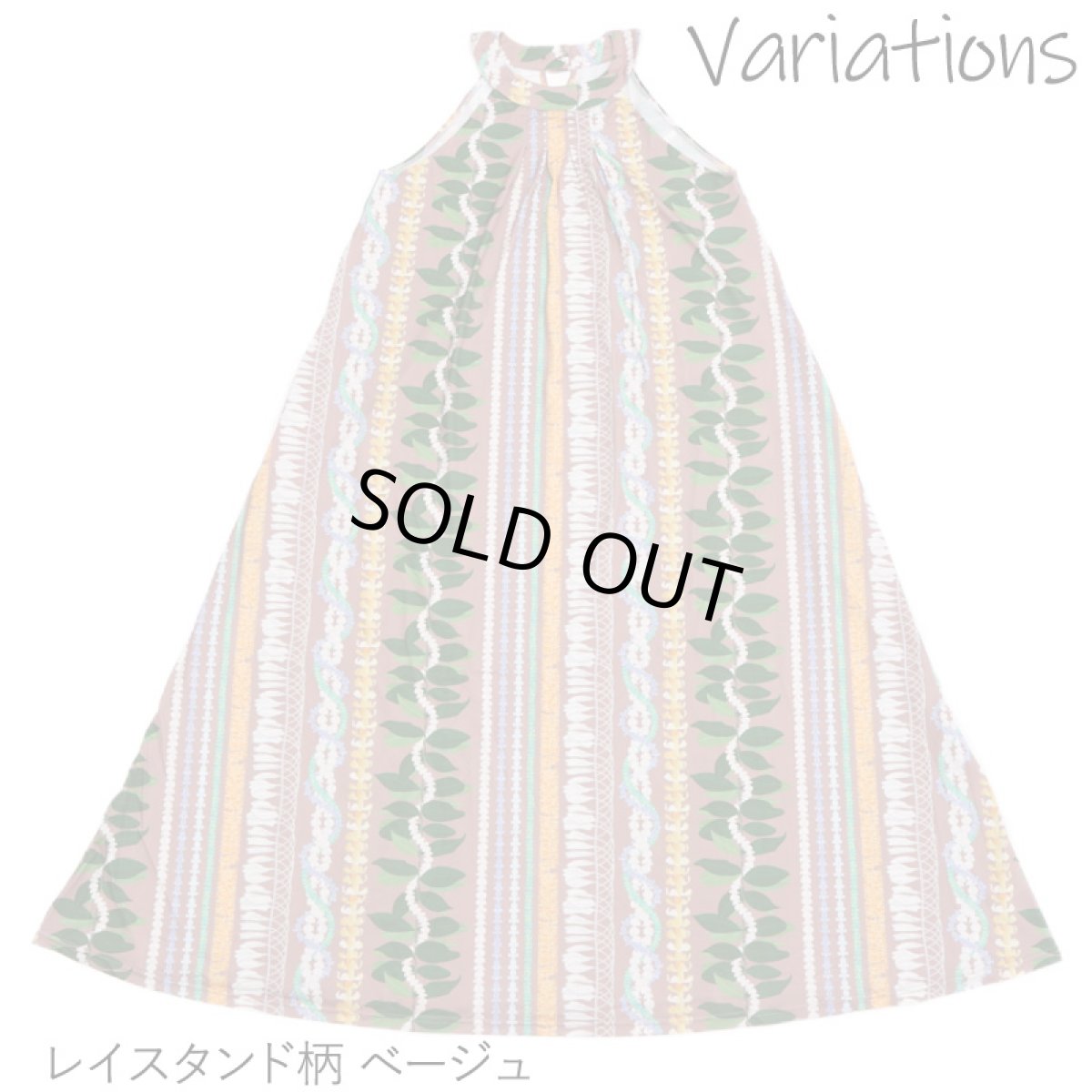 画像12: フラダンス ワンピース リゾート フラドレス ステージ衣装 ラウンドネック ロングドレス ポケット付き  フリーサイズ (12)