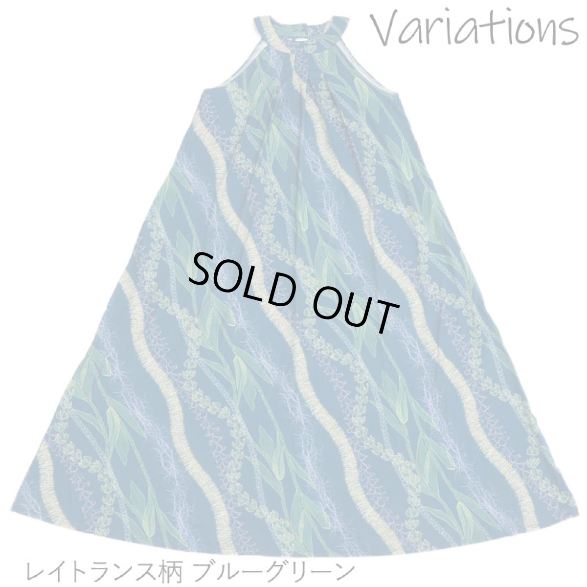 画像13: フラダンス ワンピース リゾート フラドレス ステージ衣装 ラウンドネック ロングドレス ポケット付き  フリーサイズ (13)