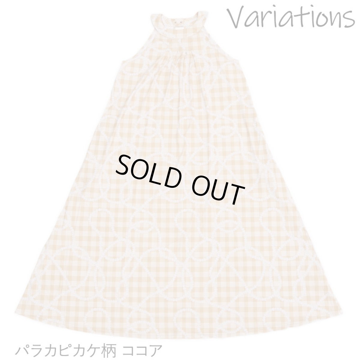 画像16: フラダンス ワンピース リゾート フラドレス ステージ衣装 ラウンドネック ロングドレス ポケット付き  フリーサイズ (16)