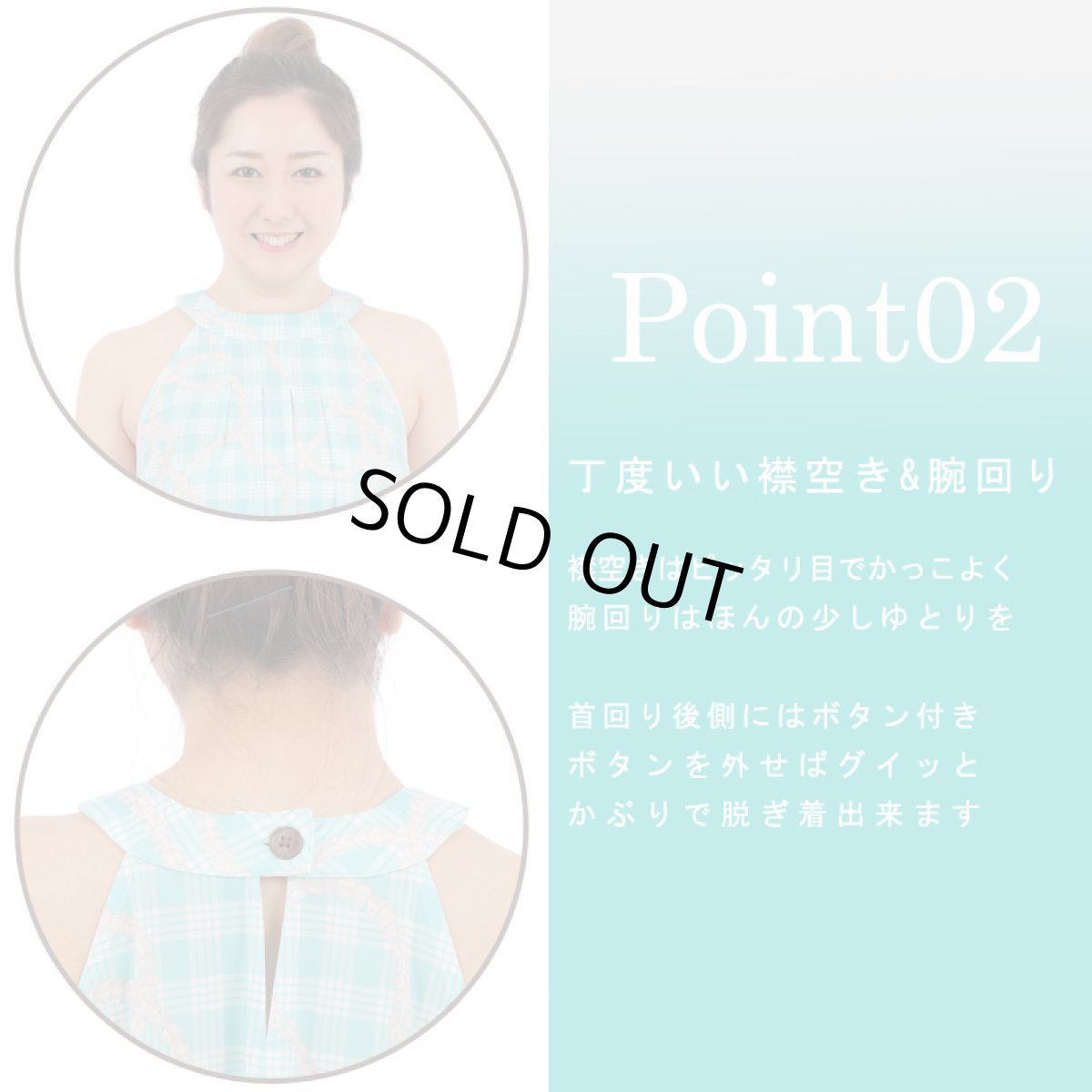 画像3: フラダンス ワンピース リゾート フラドレス ステージ衣装 ラウンドネック ロングドレス ポケット付き  フリーサイズ (3)