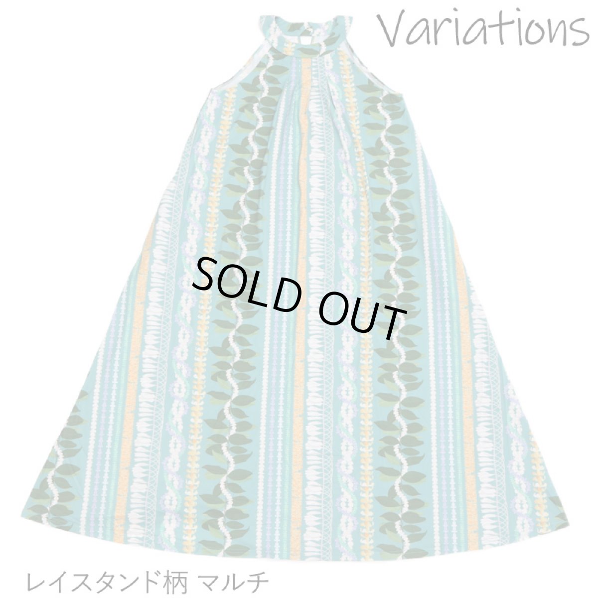 画像10: フラダンス ワンピース リゾート フラドレス ステージ衣装 ラウンドネック ロングドレス ポケット付き  フリーサイズ (10)