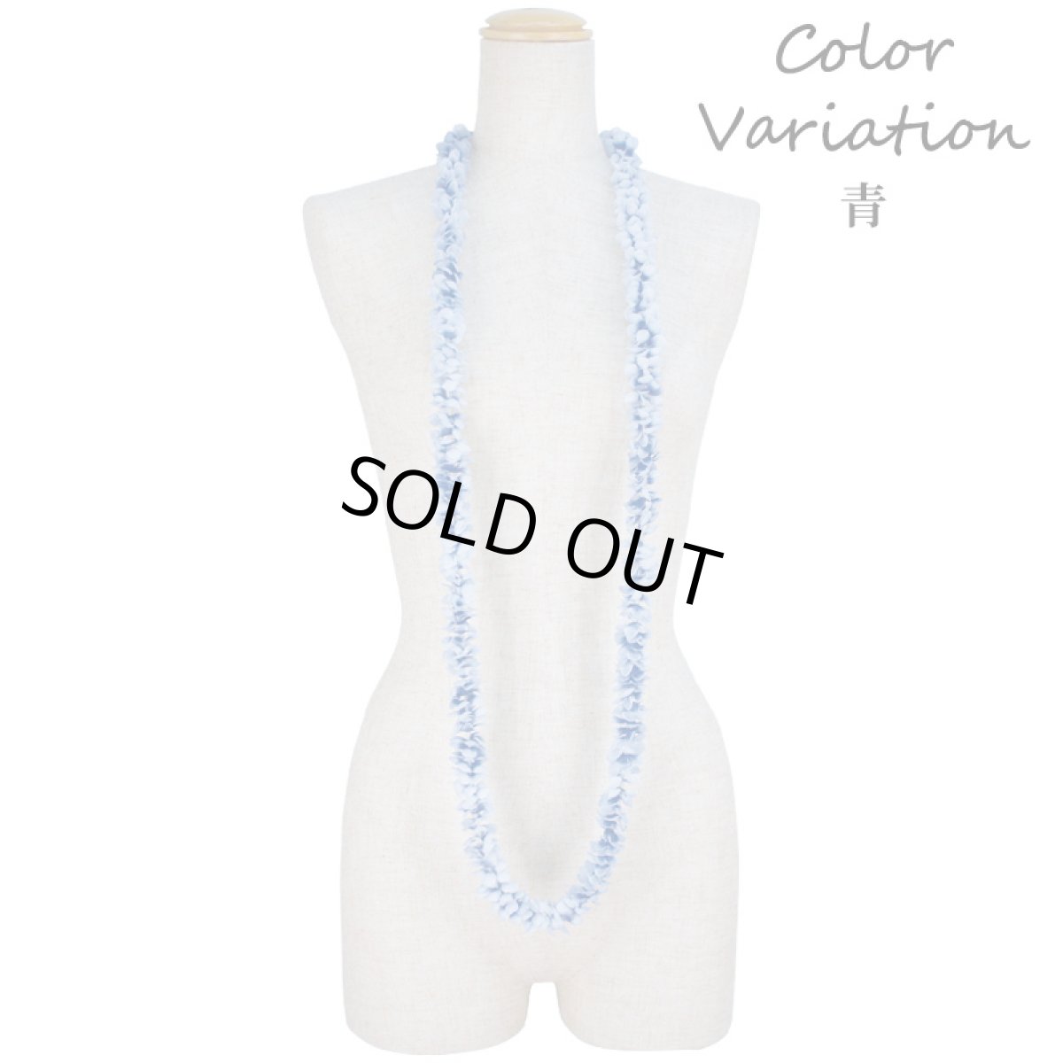 画像5: ピカケロア ロングレイ 白 チェリー 青 (5)