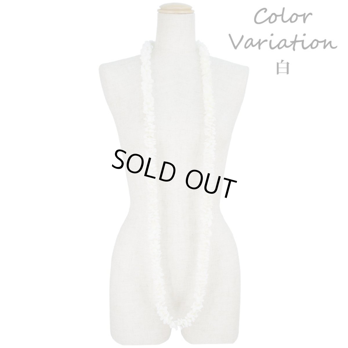 画像3: ピカケロア ロングレイ 白 チェリー 青 (3)