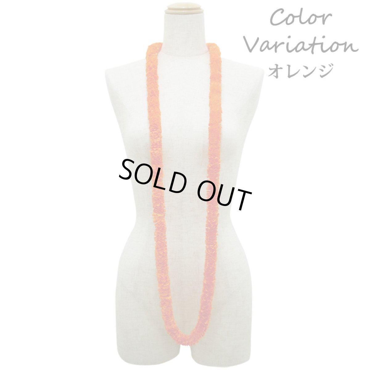 画像3: ニューイリマ・ロングレイ (3)