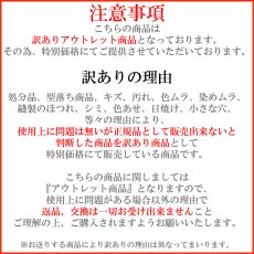 画像6: ネコポス送料無料 アウトレット 訳アリ タヒチアン 無地 ショートパレオ （ソリッドカラー） 24色各色 ハーフサイズ (6)