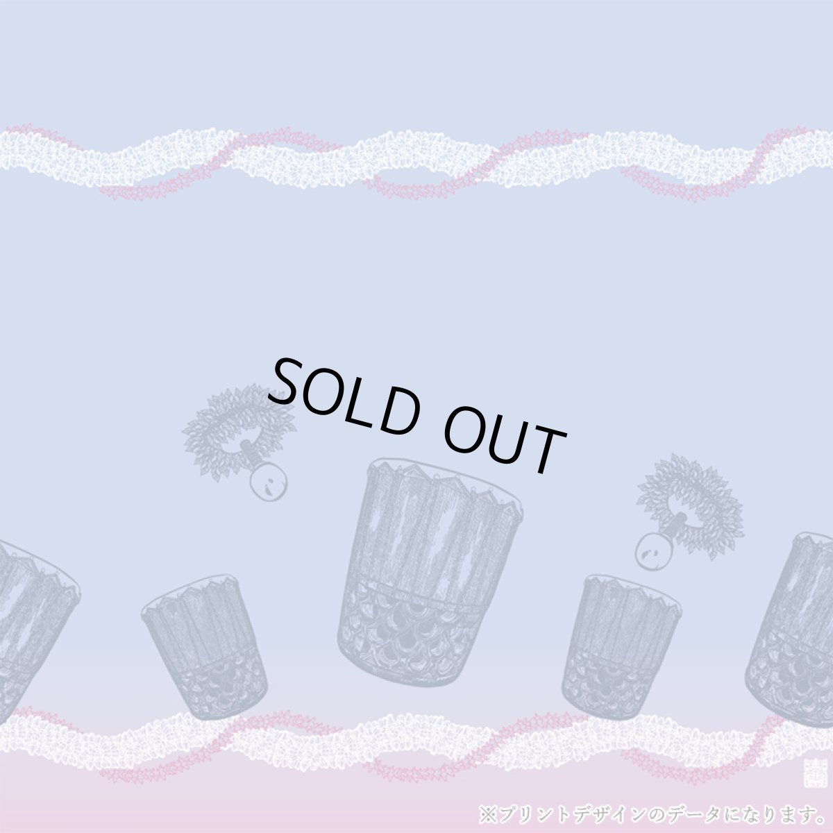 画像11: シングルパウスカート MuuMuuMamaオリジナル生地 パフドラム柄 (11)