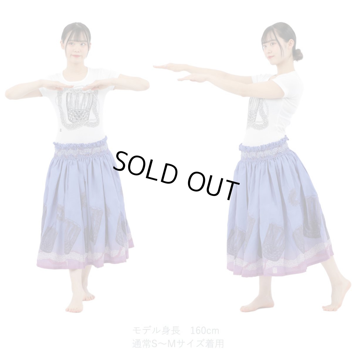 画像5: シングルパウスカート MuuMuuMamaオリジナル生地 パフドラム柄 (5)