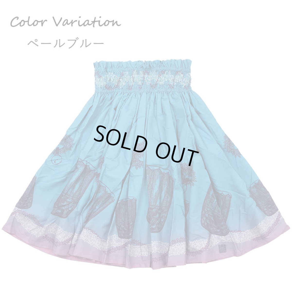 画像6: シングルパウスカート MuuMuuMamaオリジナル生地 パフドラム柄 (6)