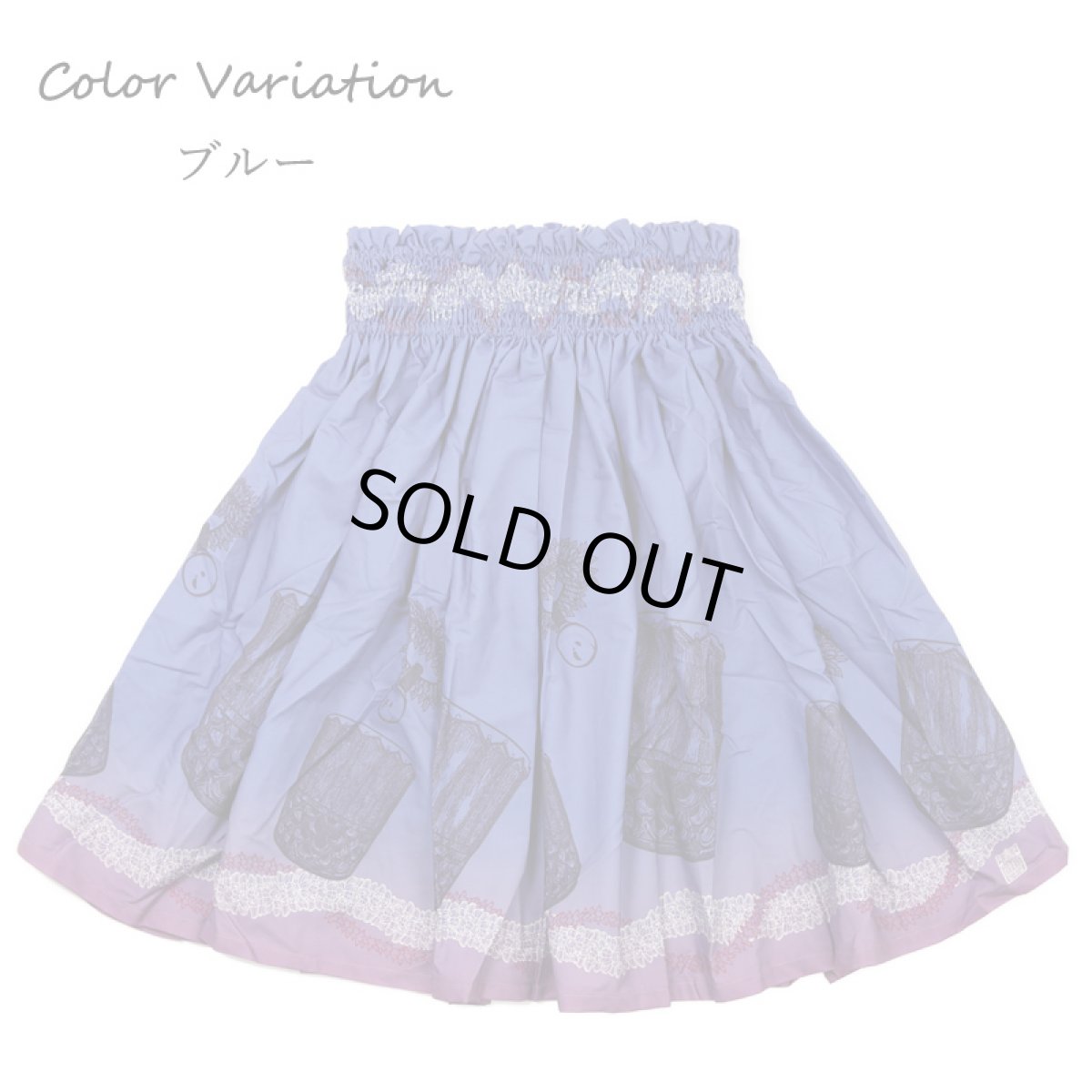 画像7: シングルパウスカート MuuMuuMamaオリジナル生地 パフドラム柄 (7)