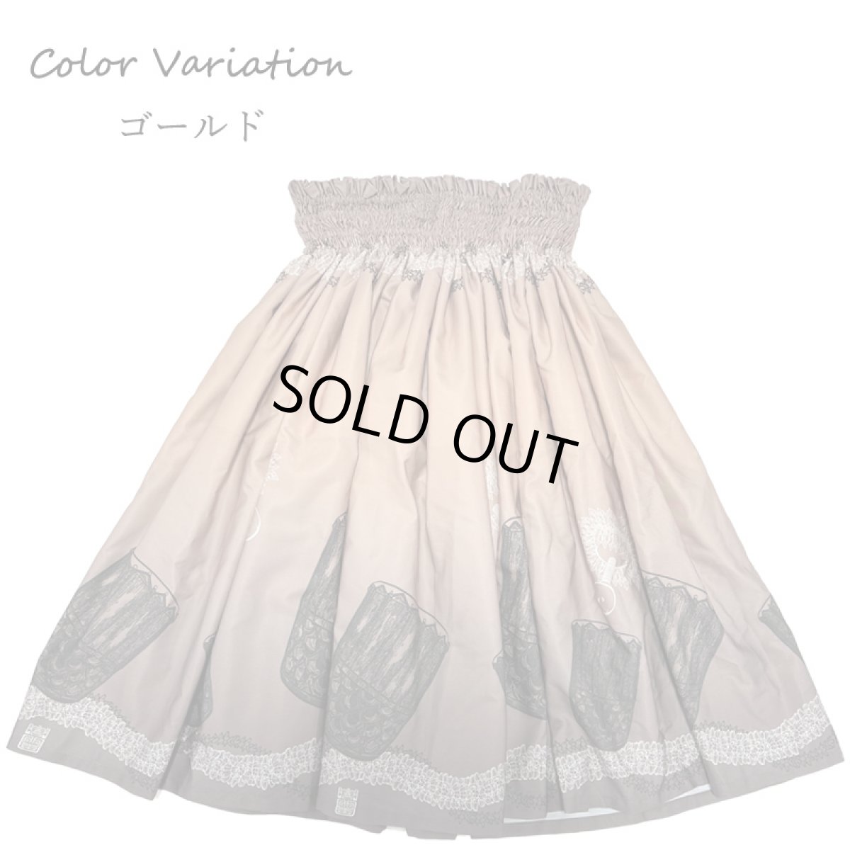 画像8: シングルパウスカート MuuMuuMamaオリジナル生地 パフドラム柄 (8)