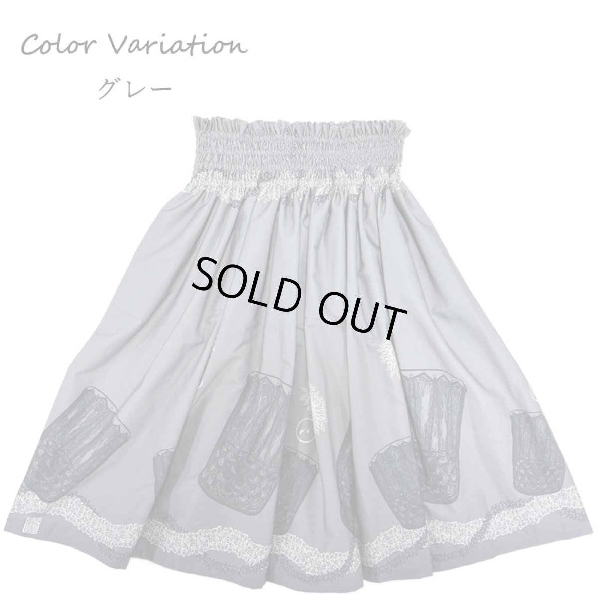 画像9: シングルパウスカート MuuMuuMamaオリジナル生地 パフドラム柄 (9)